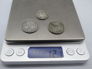 昭和32年 50銭の値段と価格推移は？｜16件の売買データから昭和32年 50
