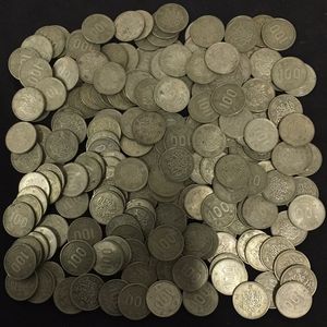 昭和41年 100円の値段と価格推移は？｜203件の売買データから昭和41年