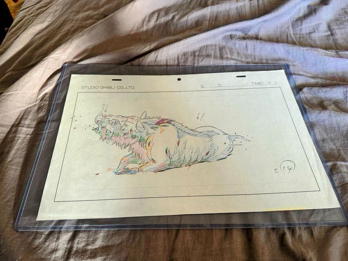 もののけ姫 直筆 原画 レイアウト スタジオジブリ セル画 肉筆】もののけ姫 直筆 原画 宮崎駿監督 レイアウト スタジオジブリ