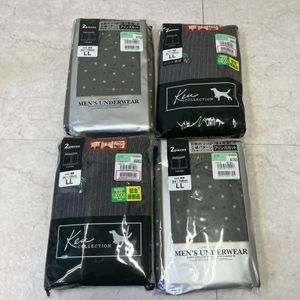 送料格安 パンツ 下着 前開きタイプ 紳士 発熱 保温 インナーウェア 前開き メンズ 8枚セ