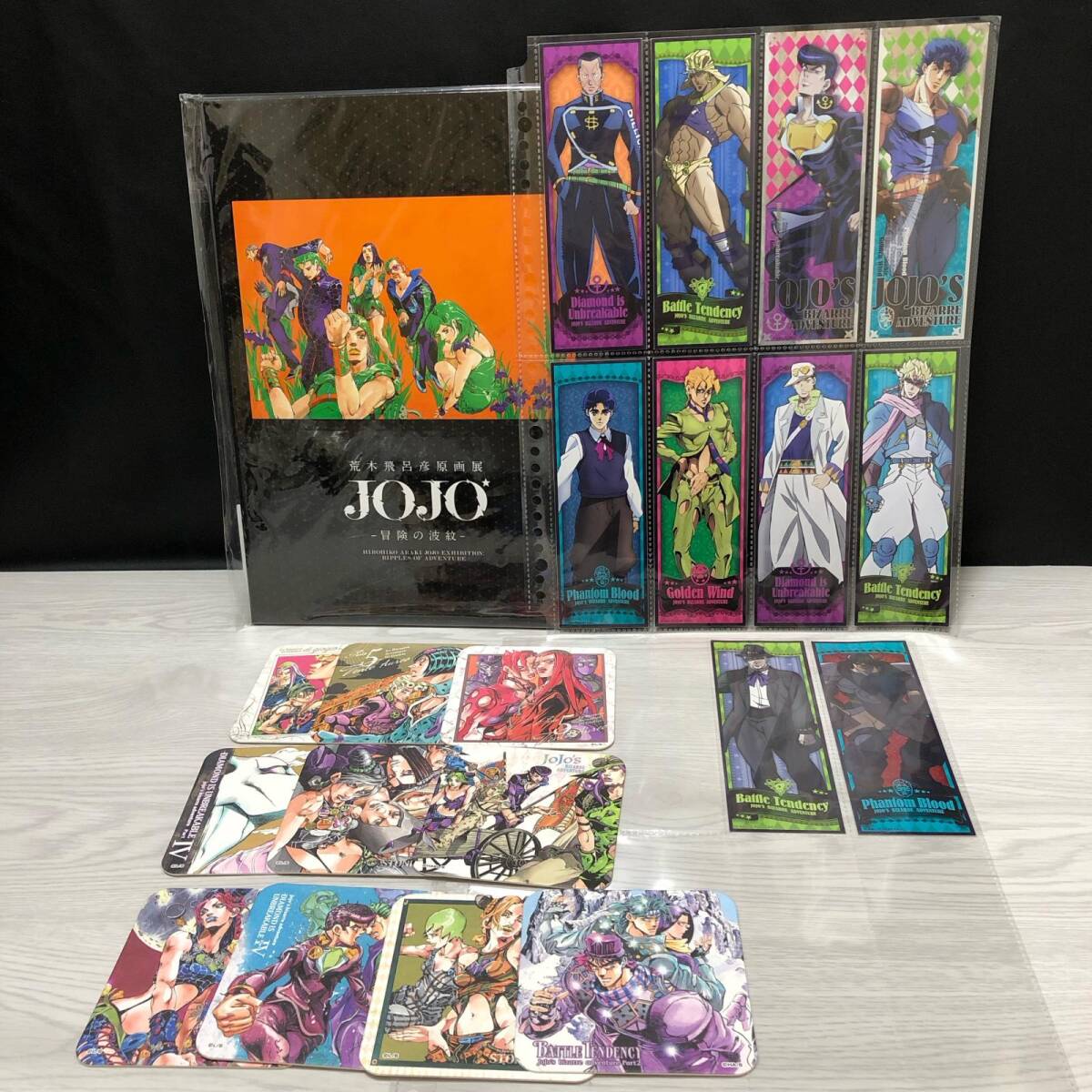 ジョジョの奇妙な冒険 未使用 ジョジョ展 B2ポスター PART.2 入手困難 ジョジョの奇妙な冒険 未使用 ジョジョ展 B2ポスター PART.2 入手困難