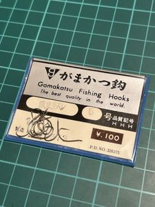 gamakatsu がまかつ 改良半スレ 5号 残10本 使いかけ 260102d