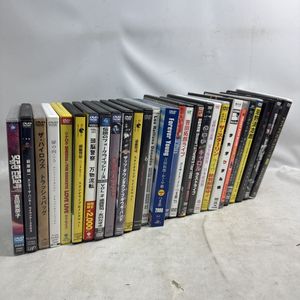 DVD大量まとめ売りの値段と価格推移は？｜56件の売買データから