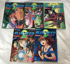 ブルーシード SEEDの値段と価格推移は？｜9件の売買データからブルー