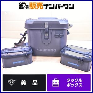 シマノ タックルボートバッグ BK-001T 22L システムケース2個付き SHIMANOTackle Boat Ba
