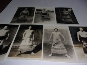 昭和２０年代 大相撲力士大判モノクロブロマイド７枚 吉葉山 北の洋 神錦他