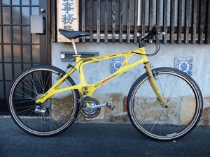 92' Old MTB ARAYA MuddyFox Magnesium MF26PRO-MGA アラヤ・マディフォックス・英国KIRK