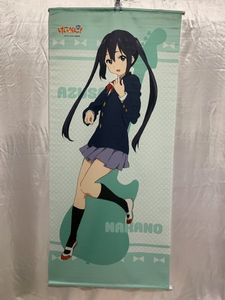 中野梓 等身大タペストリーの値段と価格推移は？｜1件の売買データから