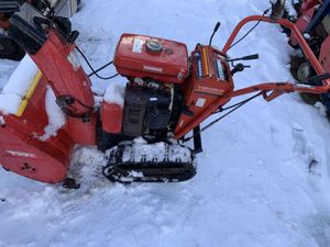 除雪機 ジャンクのYahoo!オークション(旧ヤフオク!)の相場・価格を見る
