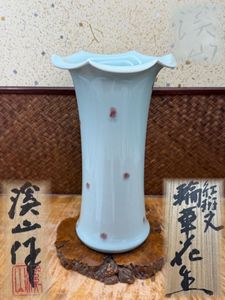 加藤渓山の値段と価格推移は？｜7件の売買データから加藤渓山の価値が