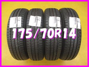 ★送料無料 A2s★　新品/ラベル付き　175/70R14　84S　ブリヂストン　ECOPIA NH200C　夏