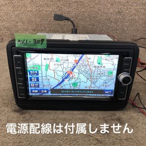 AV1-309 激安 カーナビ VW フォルクスワーゲン clarion J0VAE2JP7 メモリーナビ CD DVD B