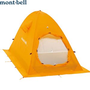 送料300円(税込)■cf718■モンベル ステラリッジ2用 スノーフライ(1122046) 14660円相当