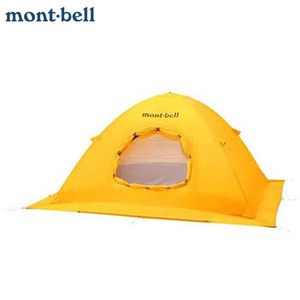 送料300円(税込)■cf727■モンベル ステラッジ4専用 スノーフライ(1122048) 17800円相当