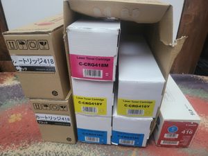 Canonレーザートナーカートリッジ418互換品・リサイクルカートリッジ　6本