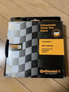 Contintal コンチネンタル　コンペテション(チューブラータイヤ、28-22mm,未使用)