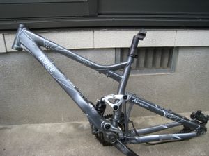 ジャイアント、フルサス、トランスフレーム他