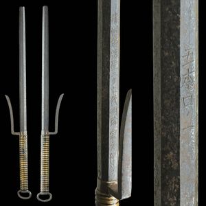 十手の値段と価格推移は？｜388件の売買データから十手の価値がわかる