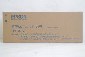 未使用 エプソン 純正 感光体ユニット LPC3K17　CT350817 カラー EPSON ITDEEI74FOHK-D-F