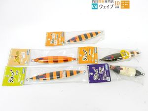 オーヴォの値段と価格推移は？｜65件の売買データからオーヴォの価値が