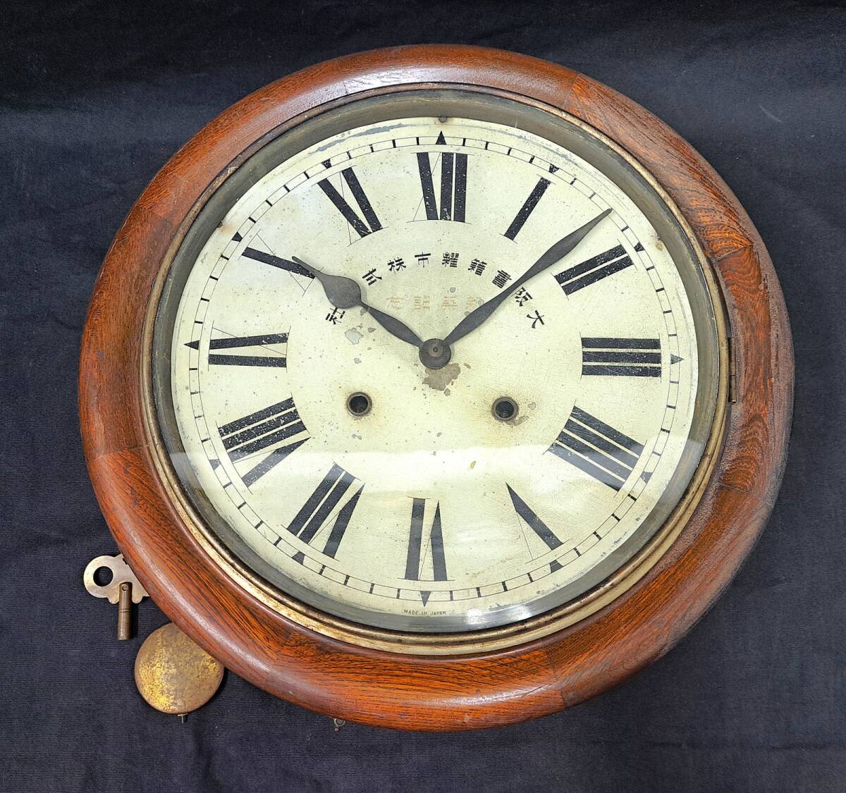 丸型柱時計の値段と価格推移は？｜1件の売買データから丸型柱時計の