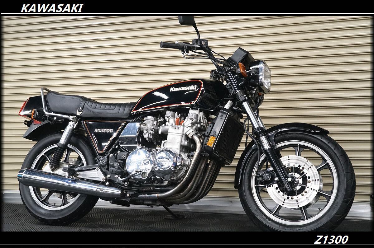 Z1300 - カワサキ Z1300⁄KZ1300 Yahoo!オークション KZ1300 Z1300 