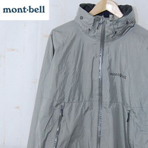 モンベル mont-bell■レインフィールダージャケット　ゴアテックス　ナイロン　収納フー