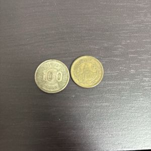 昭和24年 5円 穴なしのYahoo!オークション(旧ヤフオク!)の相場・価格を