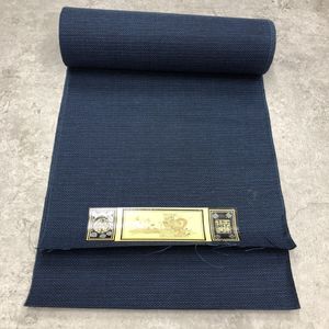 反物生地 亀甲 西陣 青色 毛 男性用 着物 アンサンブル 和服 和装コーデ リメイク ハンド