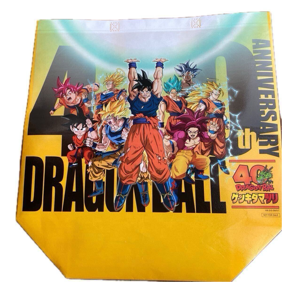 ドラゴンボール ゲンキダマツリ 40周年 入場者特典 4種セット 来場記念