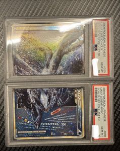 ルギアLEGENDの値段と価格推移は？｜9件の売買データからルギアLEGEND