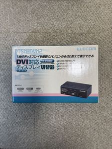 【新品】【送料無料】ELECOM DTSM-DVM2 ディスプレイ切替器 2ポート