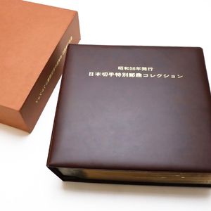 特別郵趣コレクションの値段と価格推移は？｜6件の売買データから特別