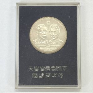 昭和天皇 メダルの値段と価格推移は？｜44件の売買データから昭和天皇