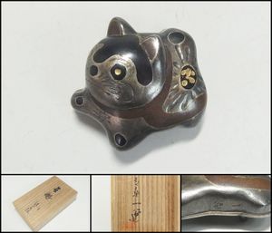 ♦銀製干支 根付け 巳 人間国宝 彫金工芸家 鹿島一谷 原型 SILVER900 鹿島一谷のYahoo!オークション(旧ヤフオク!)の相場・価格を見る｜Yahoo