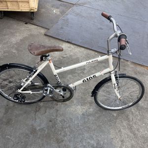 GIOS PULMINO 20インチ ジオス