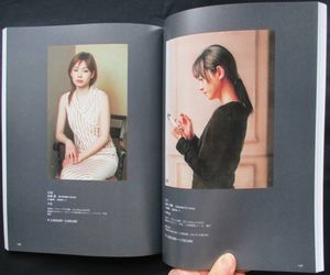 島村信之の値段と価格推移は？｜7件の売買データから島村信之の価値が