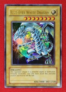 JMP-001の値段と価格推移は？｜7件の売買データからJMP-001の価値が