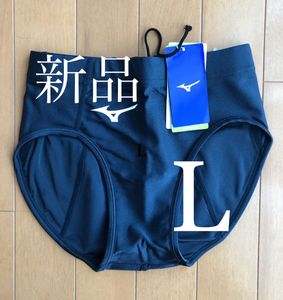 【新品Lサイズ／コンビニ受取可】女子陸上ユニフォーム　レーシングショーツ　ブルマ