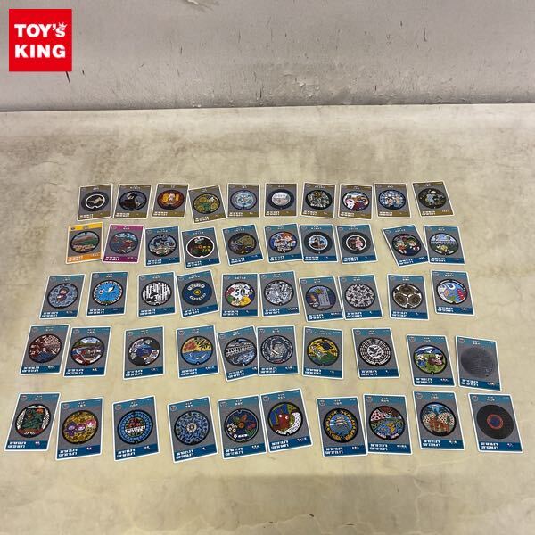 マンホールカードの値段と価格推移は？｜8551件の売買データから