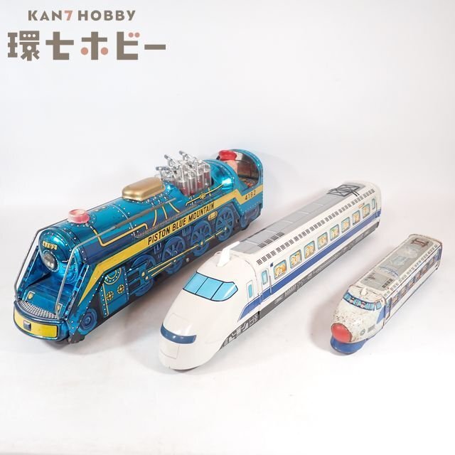 イチコー ブリキ 新幹線の値段と価格推移は？｜6件の売買データから