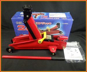 李3343 中古 BAL 大橋産業 油圧式 フロアジャッキ 2t No.1336 揚幅135～385mm