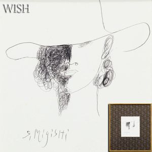 三岸節子の値段と価格推移は？｜15件の売買データから三岸節子の価値が