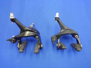 テクトロ キャリパーブレーキ(ジャイアント ビアンキ ルイガノ ジオス メリダ トレック