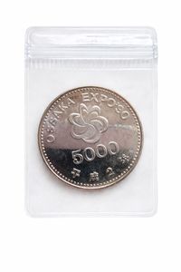 国際花と緑の博覧会記念 銀合金の中古価格は7,355円｜記念硬貨の新品