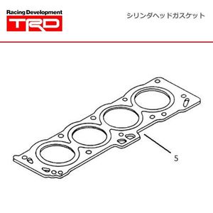 TRD シリンダヘッドガスケット カローラレビン / スプリンタートレノ AE86 4A-G[16バルブ