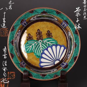 初代徳田八十吉の値段と価格推移は？｜21件の売買データから初代徳田八