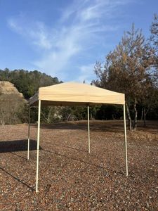 DOD　TC ONE TOUCH TARP (M)　DOD　ワンタッチタープ テント