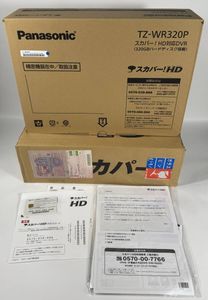 未開封新品　TZ-WR320P スカパー！HD対応DVR 320GBハードディスク搭載 全視聴ダブルチュ