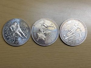 長野オリンピック冬季競技大会 純銀(セット)の中古価格は43,853円